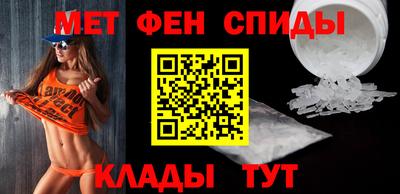 MDMA Гагарин