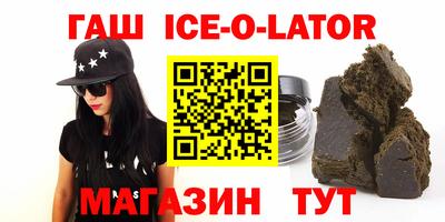 MDMA Гагарин
