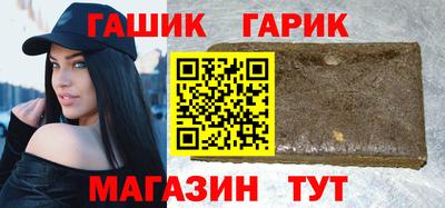 MDMA Гагарин