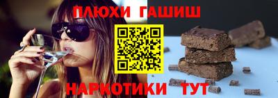 марки lsd Гатчина