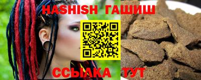 марки lsd Гатчина