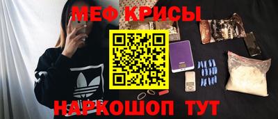 марки lsd Гатчина