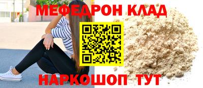 альфа пвп VHQ Бузулук