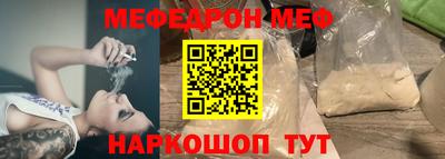 MDMA Гагарин