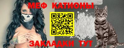 марки lsd Гатчина