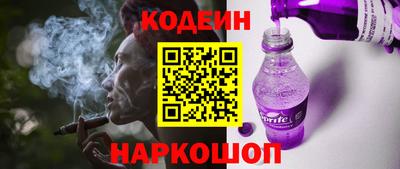 марки lsd Гатчина