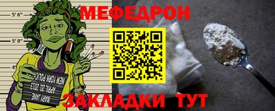 MDMA Гагарин