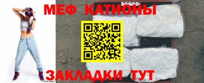MDMA Гагарин
