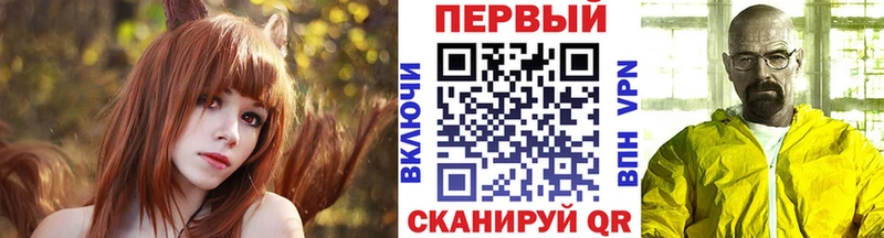 Первитин пудра  Раменское 