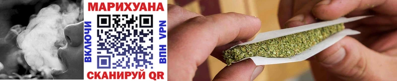 Бошки марихуана White Widow  MEGA ссылка  Раменское 